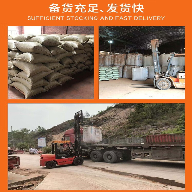 Best Wood Pellets With High Quality Cheap Price Wholesales Fromchina Factory Price Ready To Ship Fo Sale Wood Pellets Manufacture