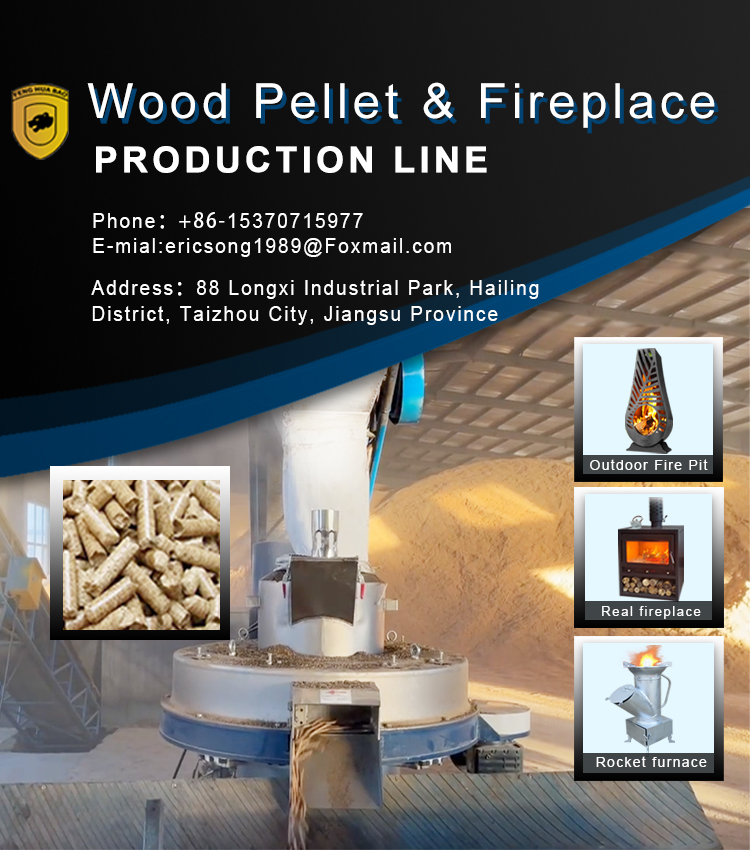 Video capture of our company's wood pellets production line